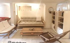 Kalini Studio